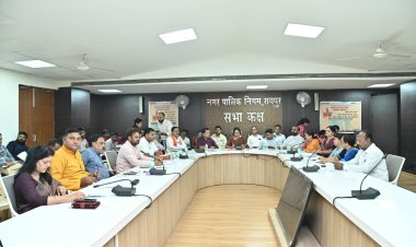 0रायपुर नगर निगम में महापौर मीनल बौबे की अध्यक्षता में एमआईसी बैठक में 22 एजेण्डो पर चर्चा कर एजेडावार निर्देश दिये गये0