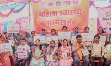 छत्तीसगढ़ में 'महिला स्वास्थ्य सम्मेलन दिवस' का भव्य आयोजन