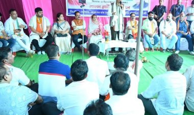 वित्त मंत्री ओ पी चौधरी ने बाढ़ से बचाने सरिया क्षेत्र में जनता को दी सौगात