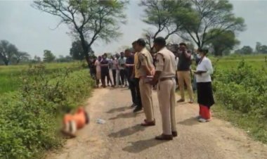 CG : हत्या या हादसा? सड़क किनारे मिली युवक की लाश