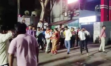 सिलतरा के गोदावरी इस्पात में बड़ा हादसा, 6 मजदूरों की मौत, बढ़ सकती है मृतकों की संख्या