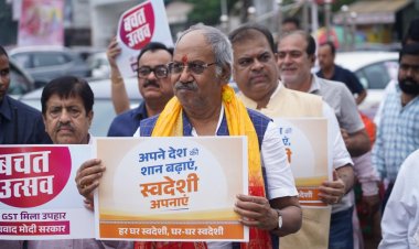 *GST बचत उत्सव के तहत सांसद बृजमोहन अग्रवाल ने किया विभिन्न प्रतिष्ठानों का दौरा*