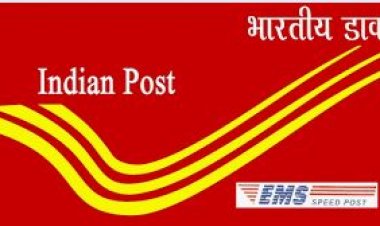 स्पीड पोस्ट की व्यवस्था में किये गए कई बदलाव, जानिए किस तरह मिलेंगी नई सुविधाएं