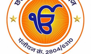 छत्तीसगढ़ सिक्ख समाज और लायंस क्लब रायपुर कैपिटल का ""दान महाकुंभ