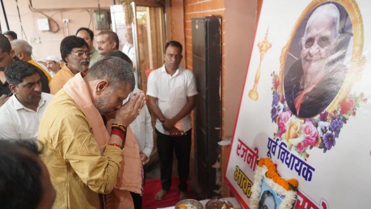 हमने एक ममतामयी माँ को खोया है' प्रदेश भाजपा अध्यक्ष देव पहुँचे उपासने निवास, रजनी ताई को दी श्रद्धांजलि