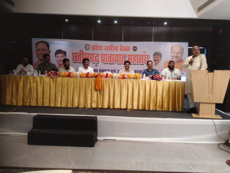 छत्तीसगढ़ राज्य के बस संचालक समस्याओं से परेशान