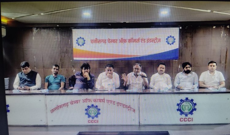 चेंबर प्रदेश अध्यक्ष सतीश थौरानी ने बुलाई आवश्यक बैठक पदाधिकारियों को सौंपे गये आगामी कार्यों के दायित्व