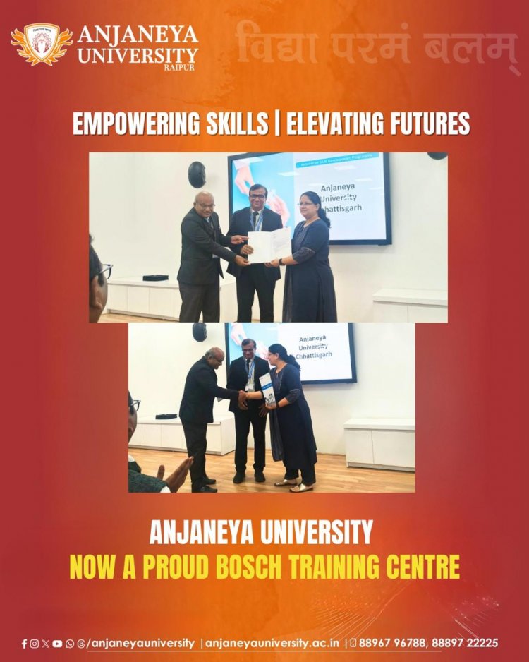 आंजनेय विश्वविद्यालय ने Bosch India Foundation के साथ किया ऐतिहासिक MoU