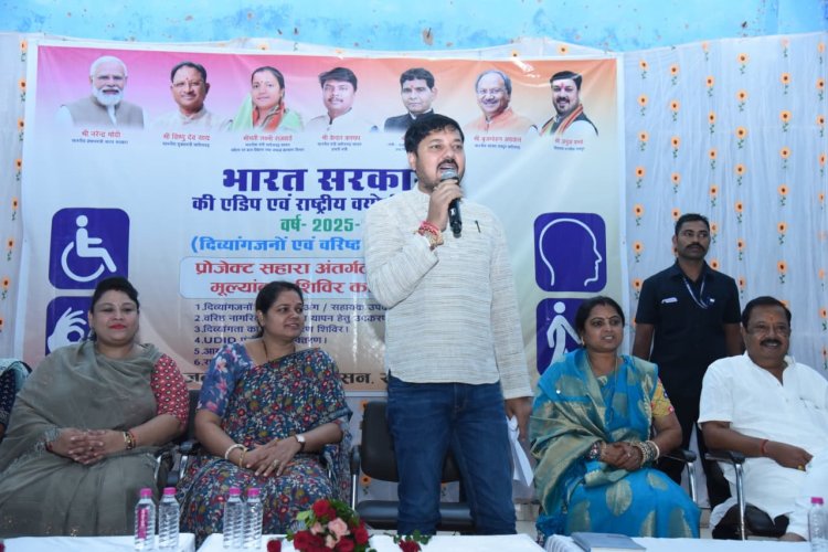 भारत सरकार की एडिप एवं राष्ट्रीय वयोश्री योजना के कार्यक्रम में सम्मिलित हुए विधायक अनुज