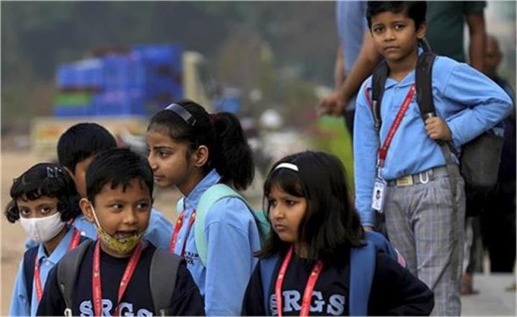 CG : बदलने वाला है आपके बच्चे के स्कूल का समय, डीपीआई ने शासन को भेजा प्रस्ताव