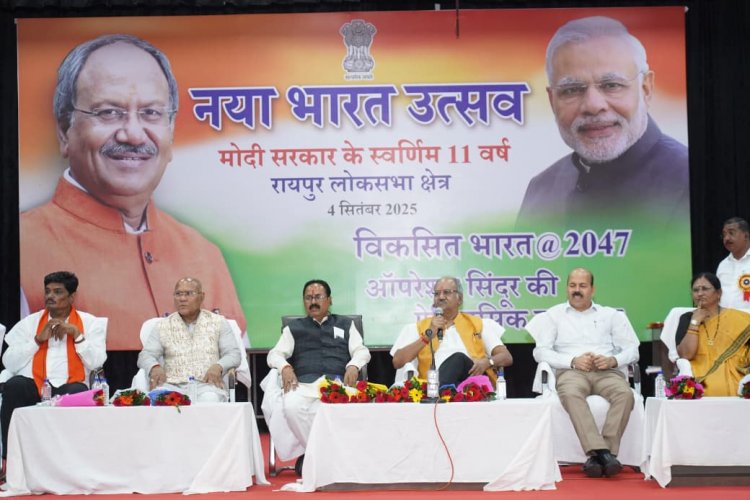 युवा शक्ति ही है विकसित भारत का आधार: सांसद बृजमोहन अग्रवाल