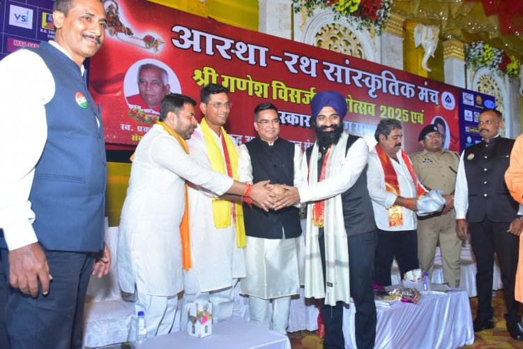 आस्था के महासंगम में उमड़ा जन सैलाब-उत्साह और श्रृद्धा के साथ बप्पा को भक्तों ने दी विदाई