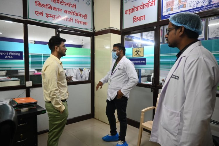 जिला अस्पताल बलौदाबाजार के इंटिग्रेटेड पब्लिक हेल्थ लैब की स्टैंडर्ड परखने आएगी एनक्यूएएस की टीम