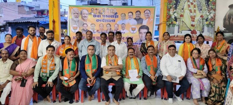 सेवा पखवाड़ा पर कार्यशाला बीजेपी सिविल लाइन मंडल की आयोजित की गई