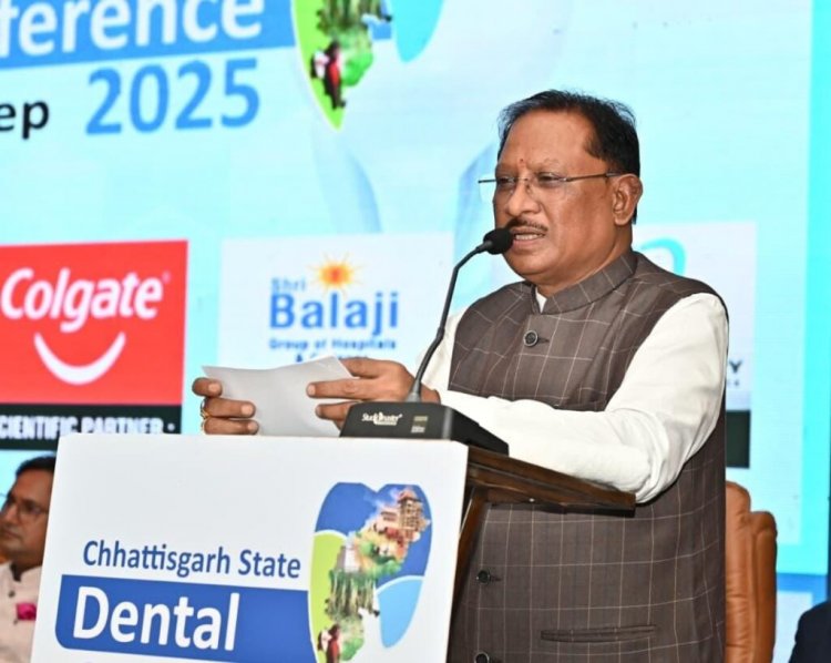प्रदेश की 3 करोड़ जनता के आरोग्य के साथ विकसित छत्तीसगढ़ का सपना करेंगे पूरा : मुख्यमंत्री विष्णु देव साय
