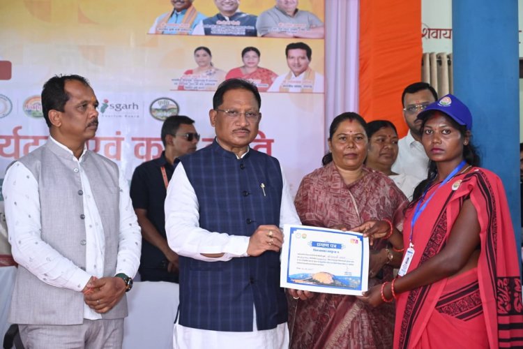 प्रकृति और संस्कृति का संगम है जशपुर : मुख्यमंत्री