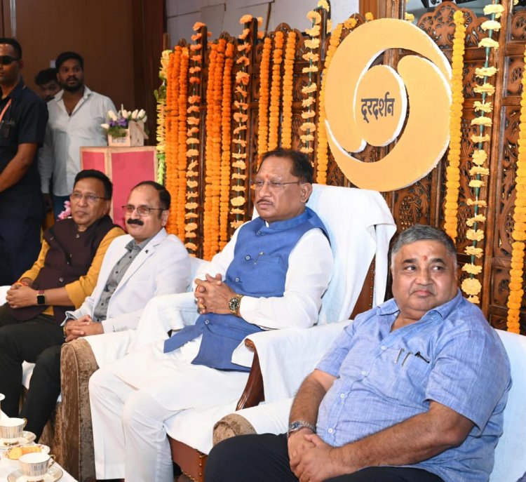 मुख्यमंत्री दूरदर्शन के 66वें स्थापना दिवस समारोह में हुए शामिल