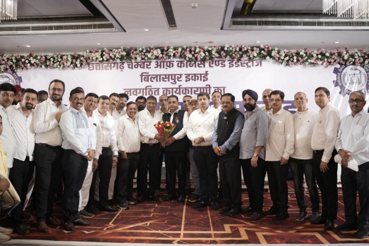 छत्तीसगढ़ चेम्बर ऑफ कॉमर्स एंड इंडस्ट्रीज बिलासपुर इकाई की नई कार्यकारिणी के शपथ ग्रहण समारोह में शामिल हुए चेम्बर प्रदेश पदाधिकारी*
