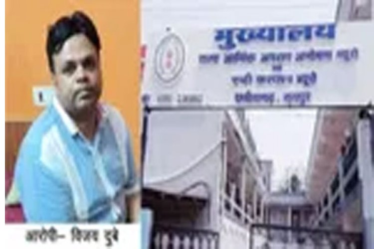 ACB की बड़ी कार्रवाई : 4.50 लाख रुपये की रिश्वत लेते NTPC का डिप्टी GM रंगे हाथों गिरफ्तार