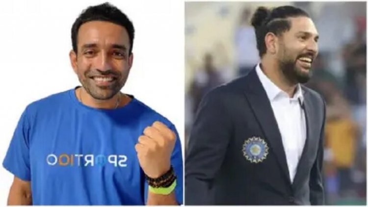 पूर्व क्रिकेटर रॉबिन उथप्पा और युवराज सिंह को ED ने किया तलब, जानें क्या हैं पूरा मामला…?