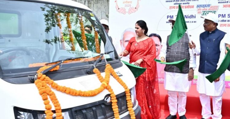 सीएम साय ने किया ‘स्वच्छता ही सेवा पखवाड़ा 2025’ का शुभारंभ, कचरा कलेक्शन वाहनों को दिखाई हरी झंडी