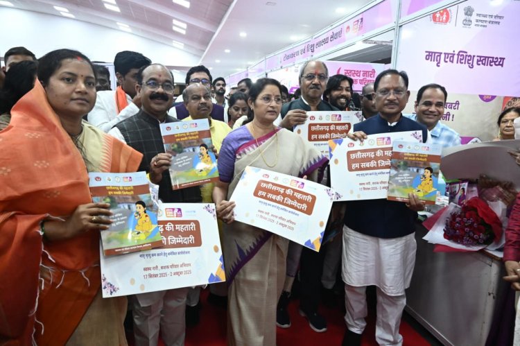 प्रधानमंत्री श्री मोदी के जन्म दिवस पर स्वस्थ्य नारी-सशक्त परिवार योजना का देशव्यापी शुभारंभ