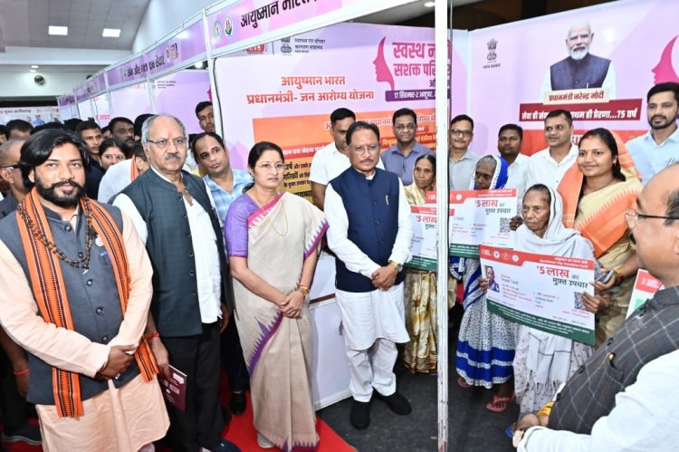 प्रधानमंत्री के जन्मदिन पर शुरू हुई स्वस्थ नारी-सशक्त परिवार अभियान विकसित भारत की ठोस नींव साबित होगी  :   मुख्यमंत्री श्री साय