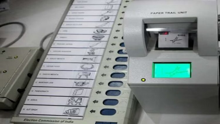 EVM बैलेट पेपर में अब दिखेगा बदलाव, प्रत्याशियों की लगेगी रंगीन तस्वीर, ECI की नई गाइडलाइन जारी