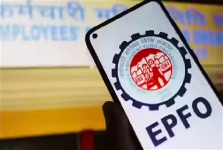 करोड़ों कर्मचारियों को राहत: EPFO ने लॉन्च किया Passbook Lite फीचर, PF बैलेंस चेक करना हुआ बेहद आसान