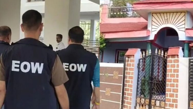 Breaking : अकलतरा में भी EOW की दबिश, कोयला कारोबारी जयचंद कोसल के घर मारा छापा