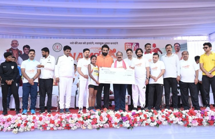 *उप मुख्यमंत्री अरुण साव के साथ विधायक अनुज ने हजारों युवाओं के साथ 'नमो युवा रन' में भाग लेकर नशा मुक्त भारत के लिए दौड़ लगाई*