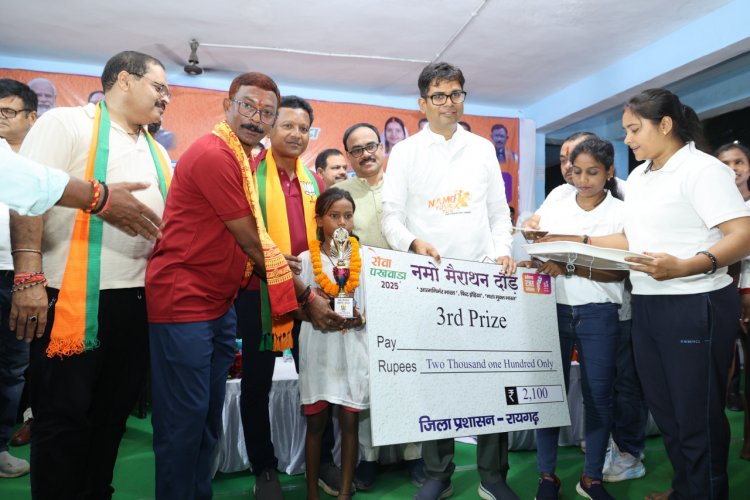 जिंदगी में जीत हार से ज्यादा महत्वपूर्ण है पूरी क्षमता से खेलना : वित्त मंत्री  ओ.पी. चौधरी