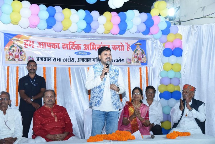 महाराज अग्रसेन  जयंती में शामिल हुए विधायक अनुज