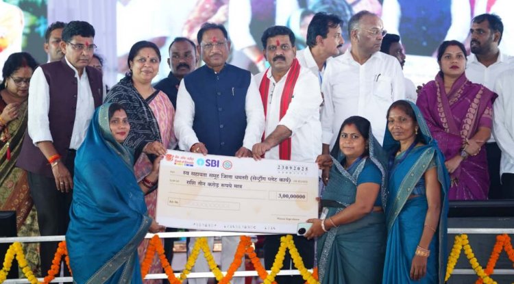 कुरूद को नगरपालिका परिषद का दर्जा, करेली बड़ी में कॉलेज, करेली बड़ी और ग्राम खट्टी को मिलाकर नगर पंचायत और जी. जामगांव में नवीन आईटीआई सहित कई घोषणाएं