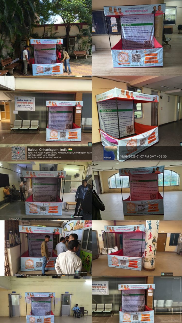 प्रधानमंत्री आवास योजना (शहरी) 2.0 के तहत अंगीकार 2025 अभियान0