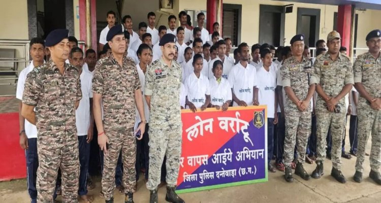 बड़ी कामयाबी 71 नक्सलियों ने किया सरेंडर, इनमें 64 लाख के 30 माओवादी भी शामिल…