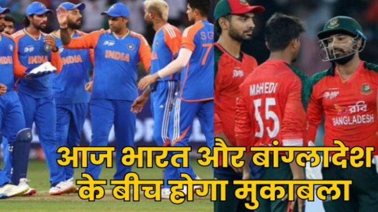 IND vs BAN : आज भारत और बांग्लादेश के बीच होगा मुकाबला, मैच जीतने वाली टीम को फाइनल में मिलेगी एंट्री! जानें संभावित प्लेइंग-11