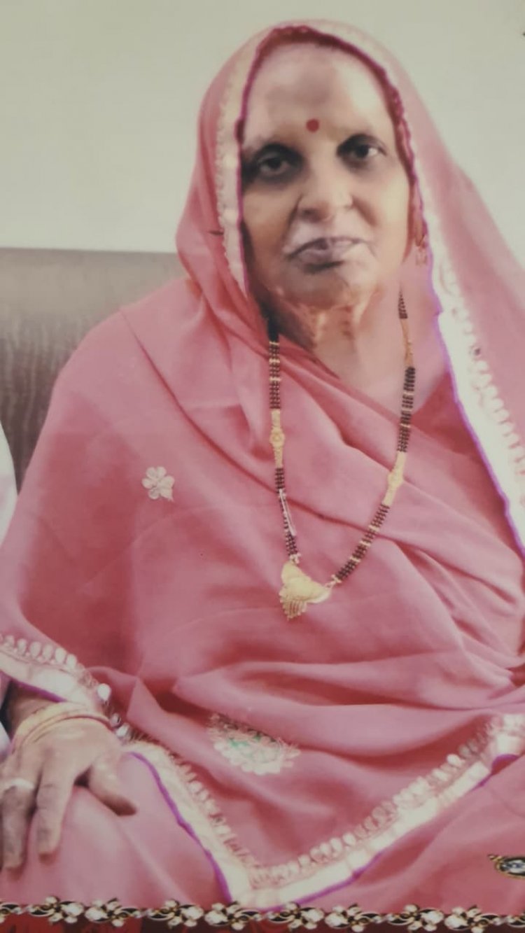 देव दर्शन एवं तीये का उठावना