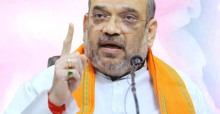 इस दिन छत्तीसगढ़ आयेंगे केंद्रीय गृहमंत्री अमित शाह, बस्तर दशहरा में होंगे शामिल