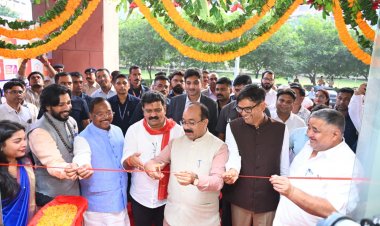 छत्तीसगढ़ में रजिस्ट्री हुई 'स्मार्ट', नवा रायपुर में देश का पहला अत्याधुनिक स्मार्ट पंजीयन कार्यालय शुरू