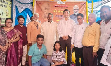 हर घर स्वदेशी सम्मेलन में शामिल हुए पूर्व विधानसभा अध्यक्ष धरमलाल कौशिक