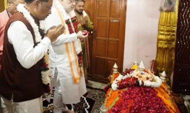 गृह मंत्री अमित शाह और सीएम साय ने मां दंतेश्वरी की पूजा-अर्चना कर देश-प्रदेश की सुख-शांति, समृद्धि और खुशहाली का मांगा आशीर्वाद