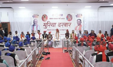 मुरिया दरबार की ऐतिहासिक परंपरा वास्तव में वैश्विक धरोहर है- अमित शाह 