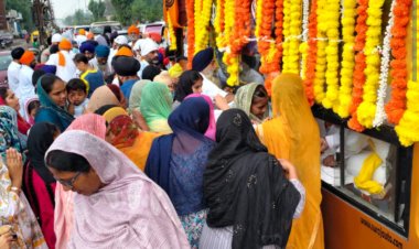 श्री गुरु तेग बहादुर साहिब जी के शहीदी वर्ष पर दस दिवसीय छत्तीसगढ़ स्तरीय शहीदी यात्रा हुई रवाना