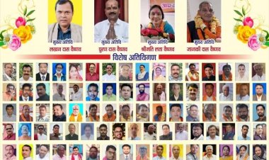 05 अक्टूबर को शक्ति मे होगा छत्तीसगढ़ वैष्णव महासभा का प्रांतीय सम्मेलन...