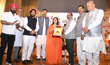 राज्य स्तरीय काव्य प्रतियोगिता में निधि, मीरा और अलीशा बनीं विजेता, मुख्यमंत्री विष्णु देव साय और उप मुख्यमंत्री अरुण साव ने किया पुरस्कृत*