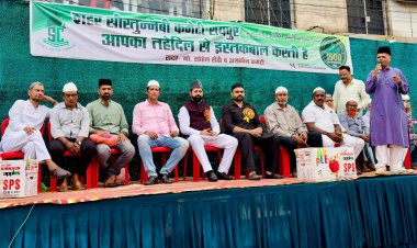 जुलूस-ए-गौसिया का सीरत कमेटी ने भव्य स्वागत किया