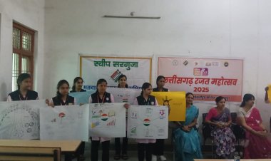 रजत जयंती के अवसर पर लाईवलीहुड कॉलेज अम्बिकापुर में विभिन्न कार्यक्रमों का हुआ आयोजन