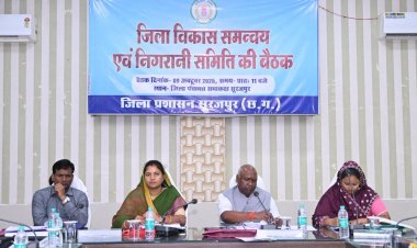 जनसेवा ही हमारा संकल्प - मंत्री श्रीमती लक्ष्मी राजवाड़े ने जनदर्शन में सुनी जनता की समस्याएँ, त्वरित निराकरण के दिए निर्देश