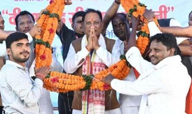 समाज की उन्नति और प्रगति के लिए शिक्षा ही एकमात्र मार्ग : मुख्यमंत्री विष्णु देव साय